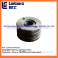 Liugong clg855n wheel loader parts 50A0022 Steering Cylinder Piston